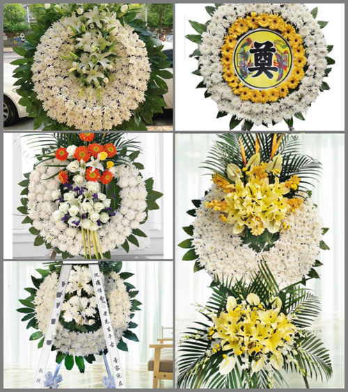 浙江省金华义乌市义亭镇吴村村花圈速递