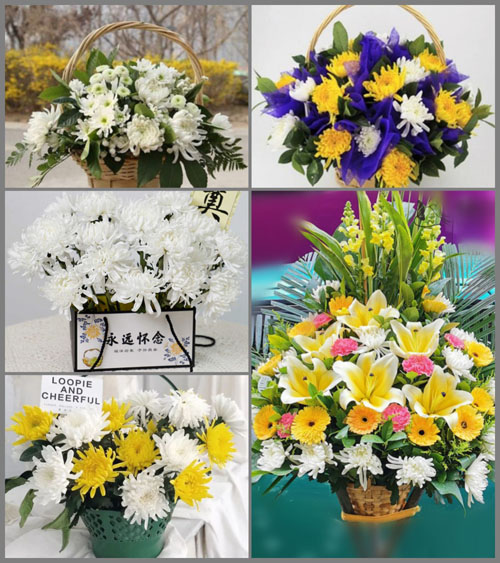 浙江省金华义乌市义亭镇吴村村白事提篮配送